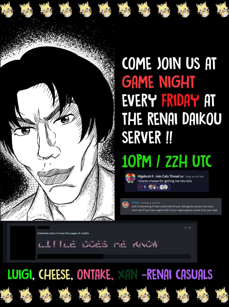 Renai Daikou 36 25