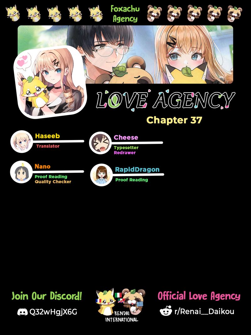 Renai Daikou 37 1