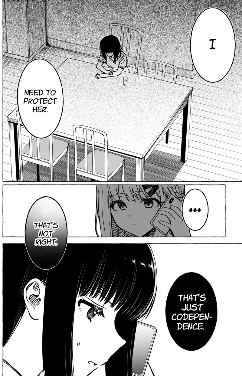 Renai Daikou 37 10