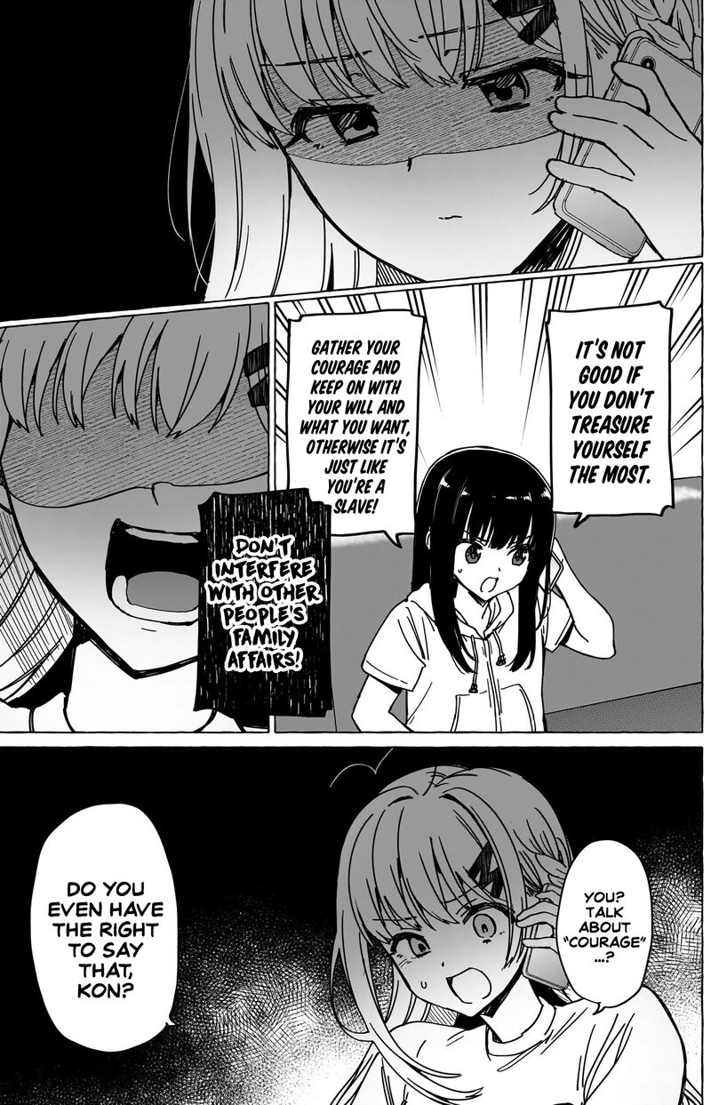 Renai Daikou 37 11