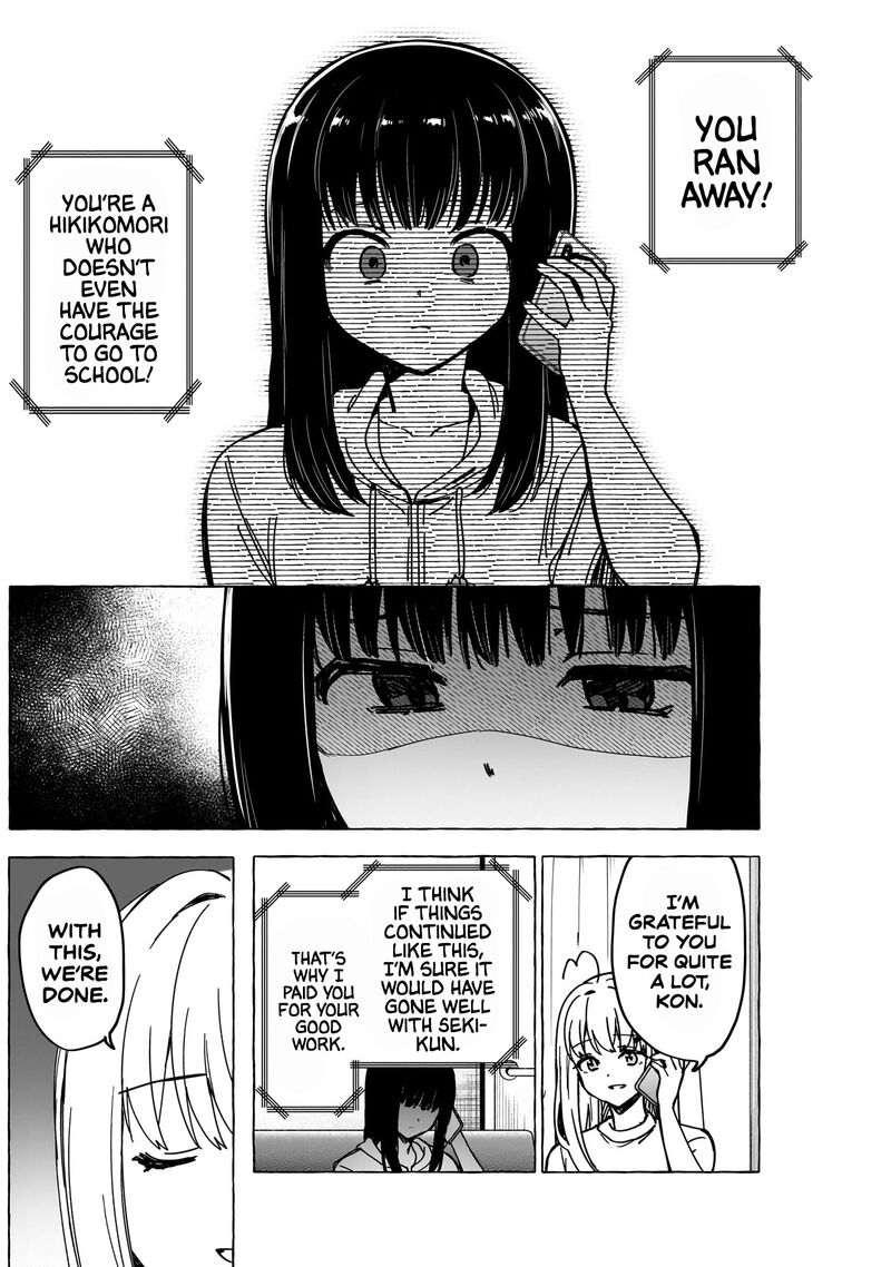 Renai Daikou 37 12