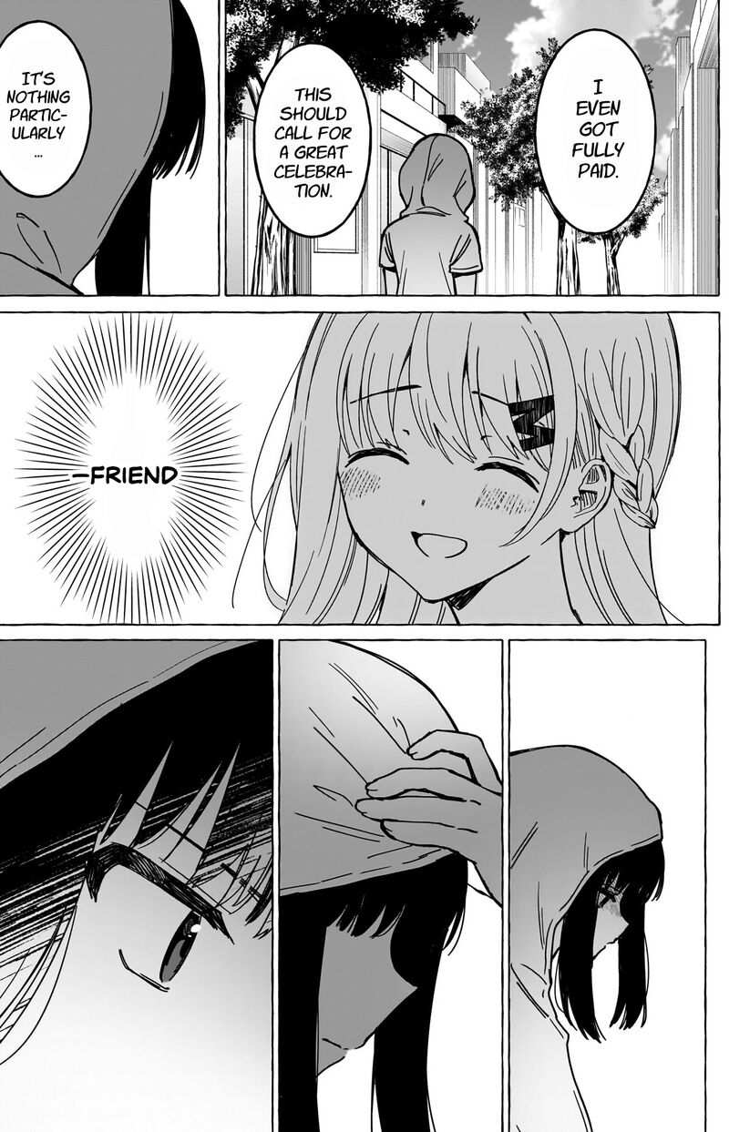 Renai Daikou 37 17