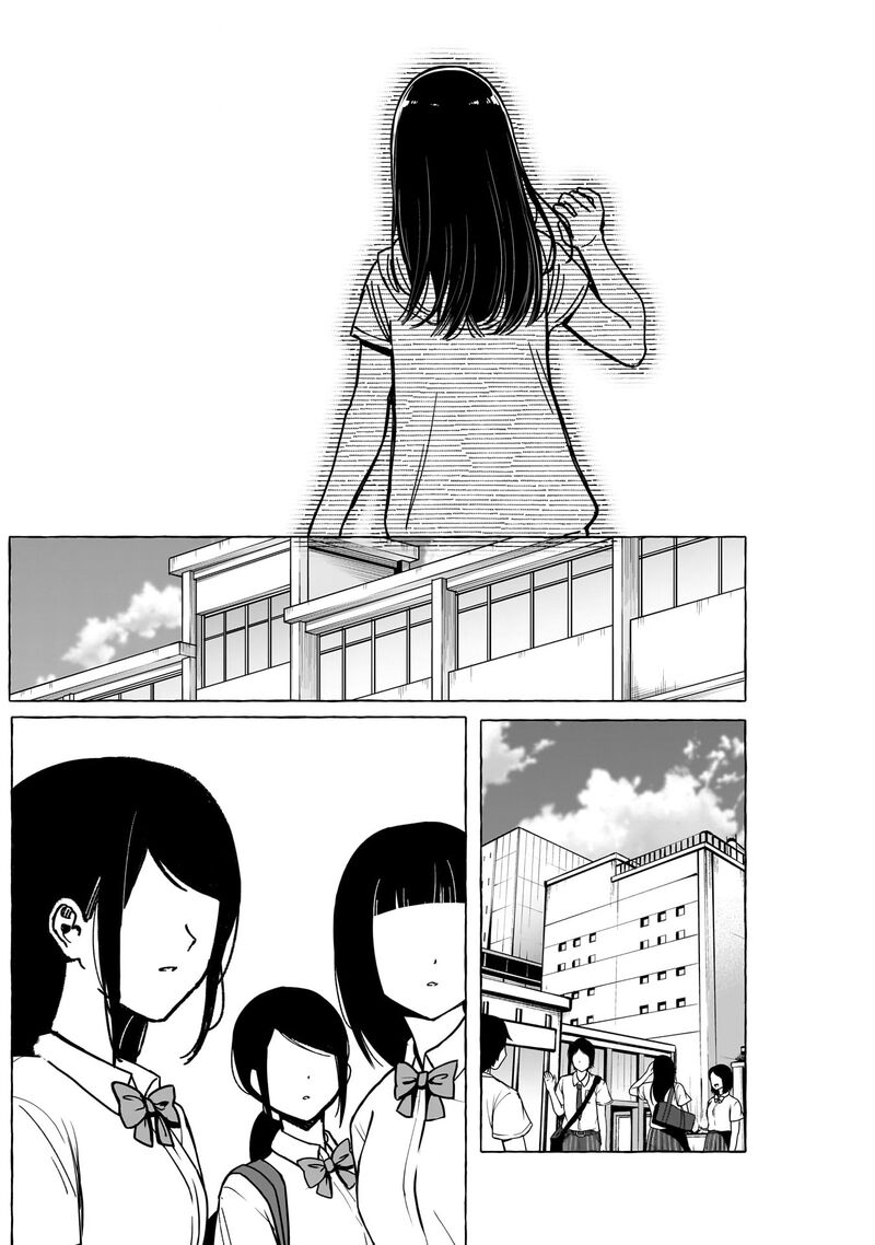 Renai Daikou 37 18