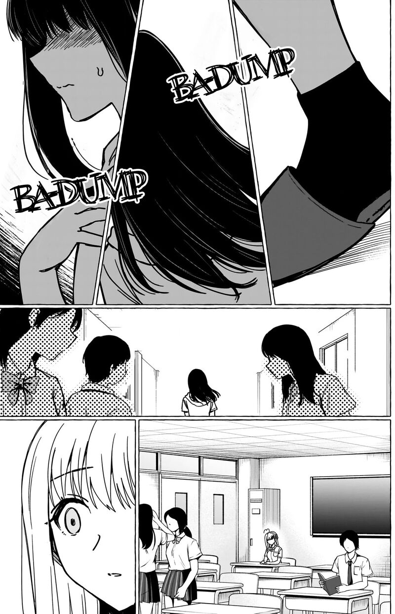 Renai Daikou 37 19