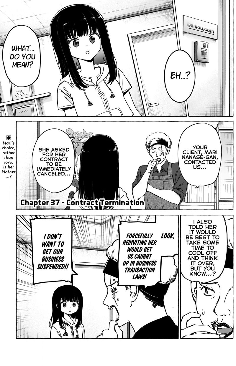 Renai Daikou 37 3