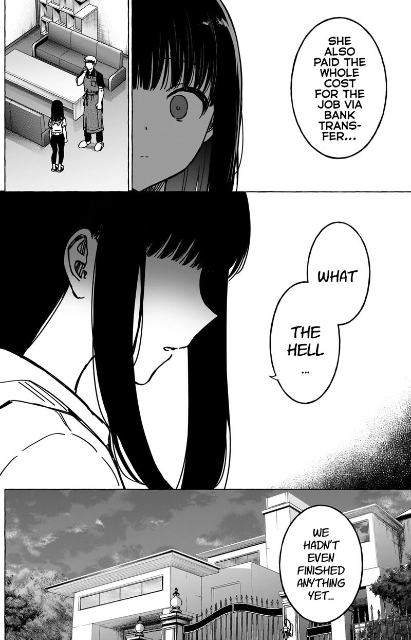 Renai Daikou 37 4