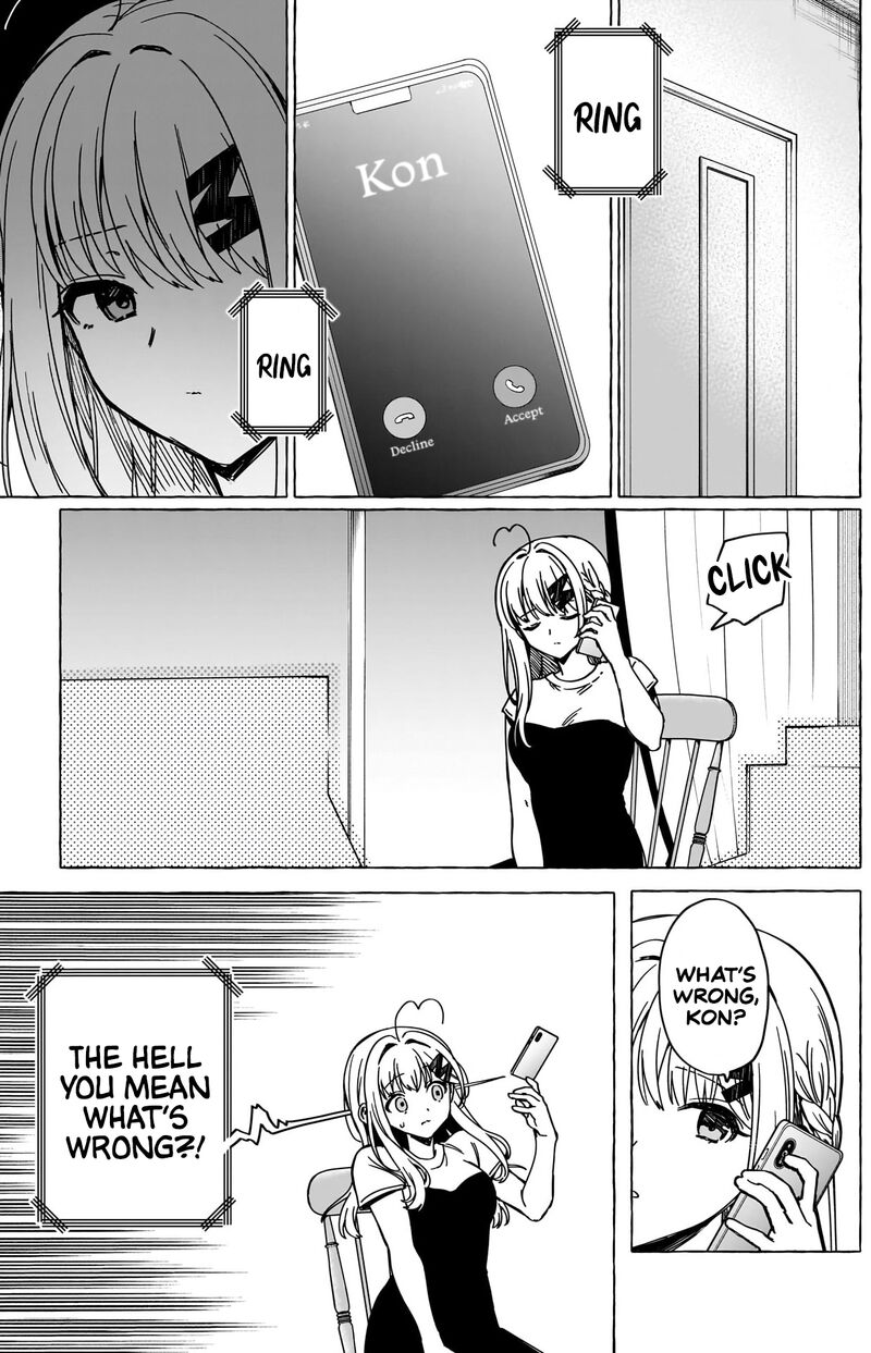 Renai Daikou 37 5