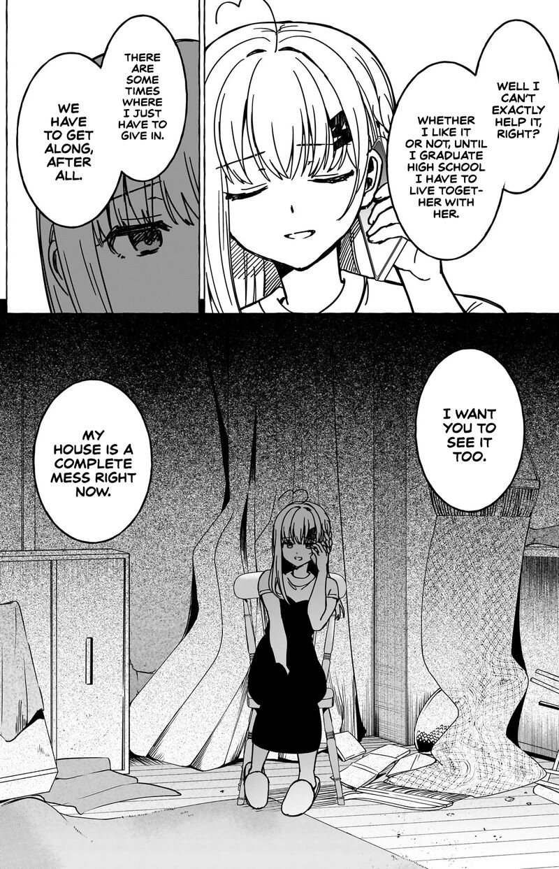 Renai Daikou 37 8