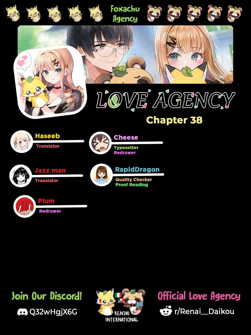 Renai Daikou 38 1