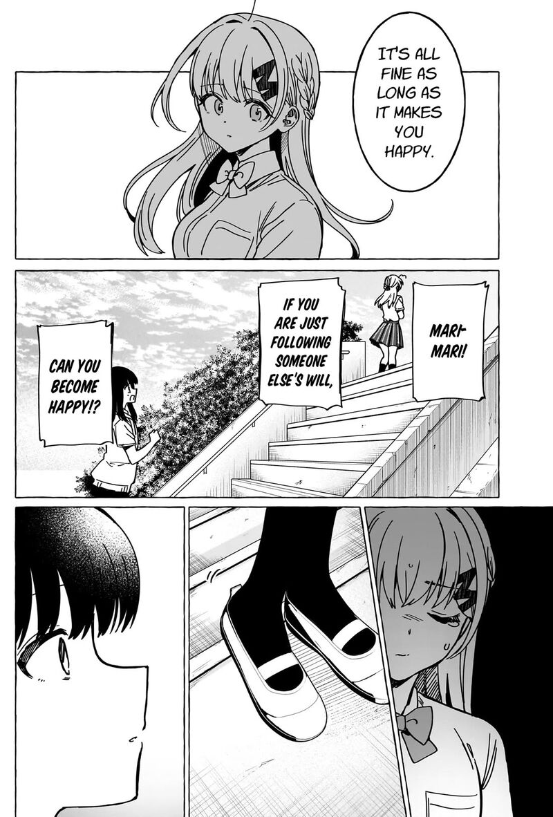 Renai Daikou 38 13