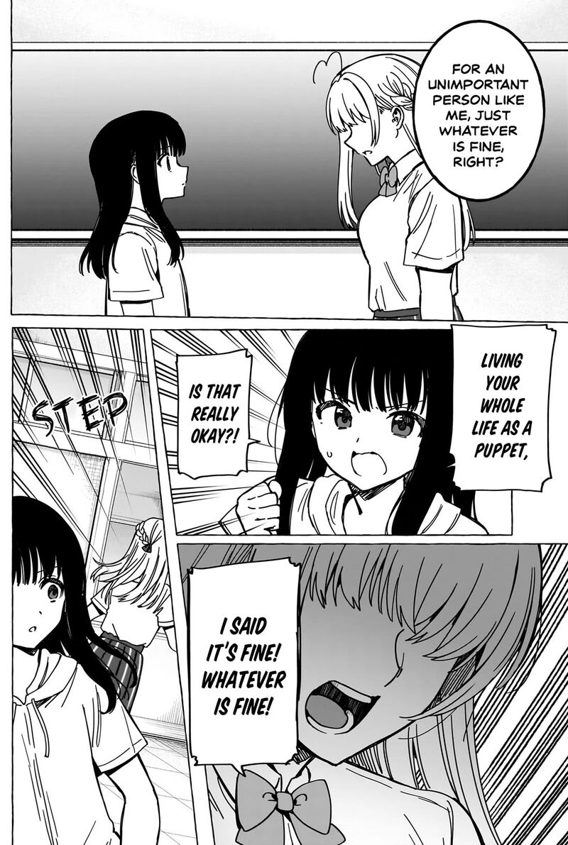 Renai Daikou 38 3