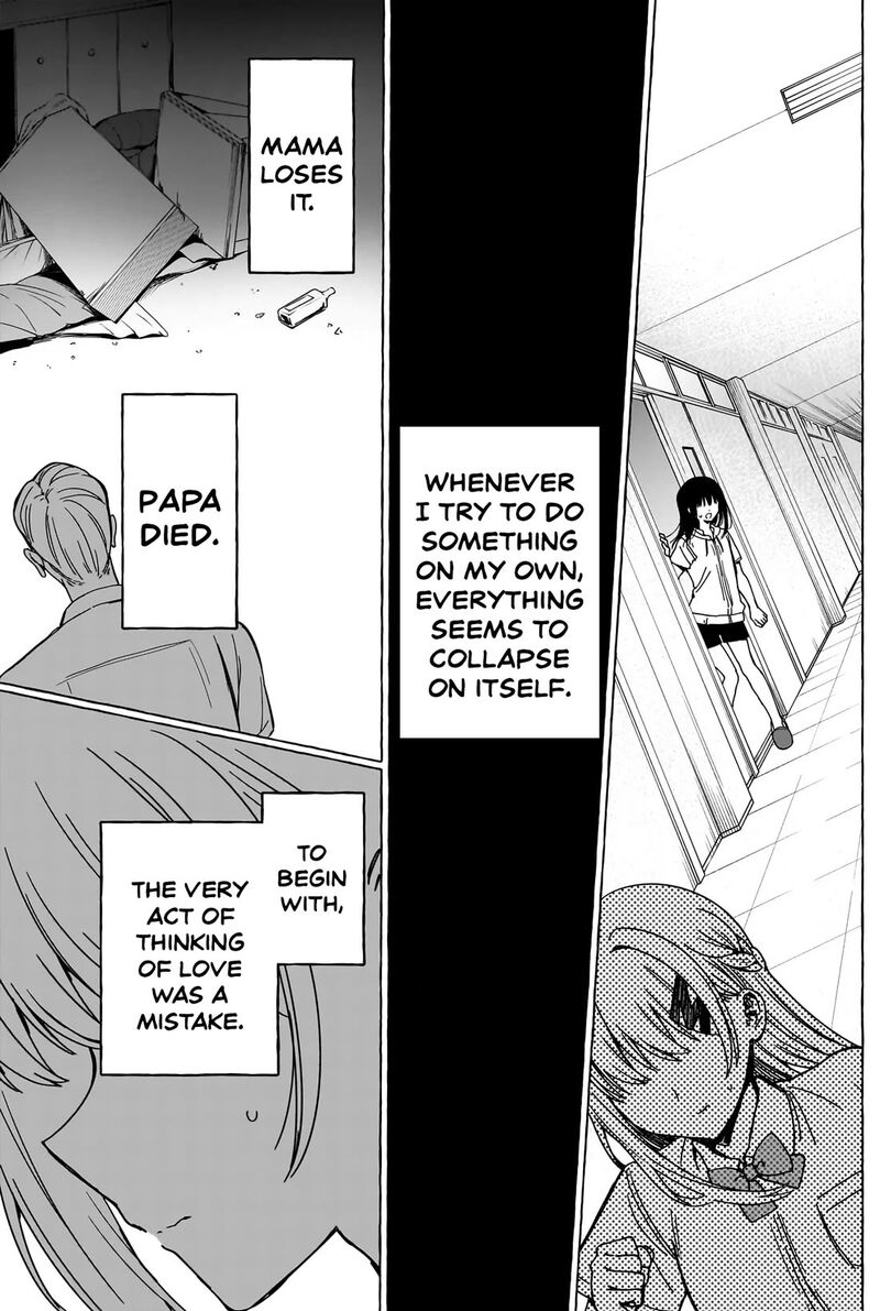 Renai Daikou 38 4