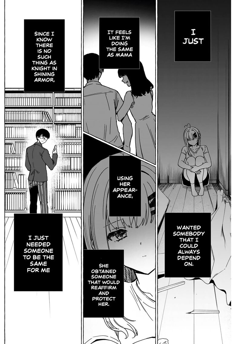 Renai Daikou 38 5