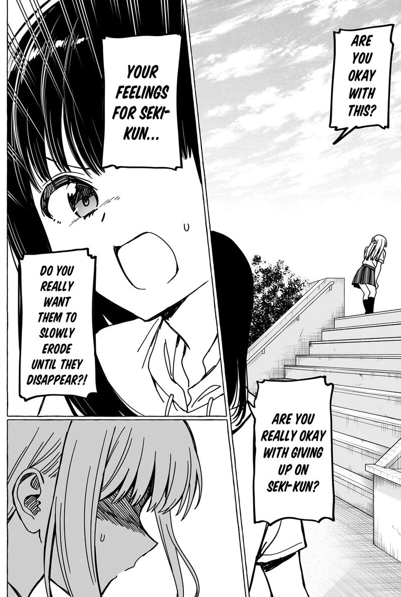 Renai Daikou 38 7