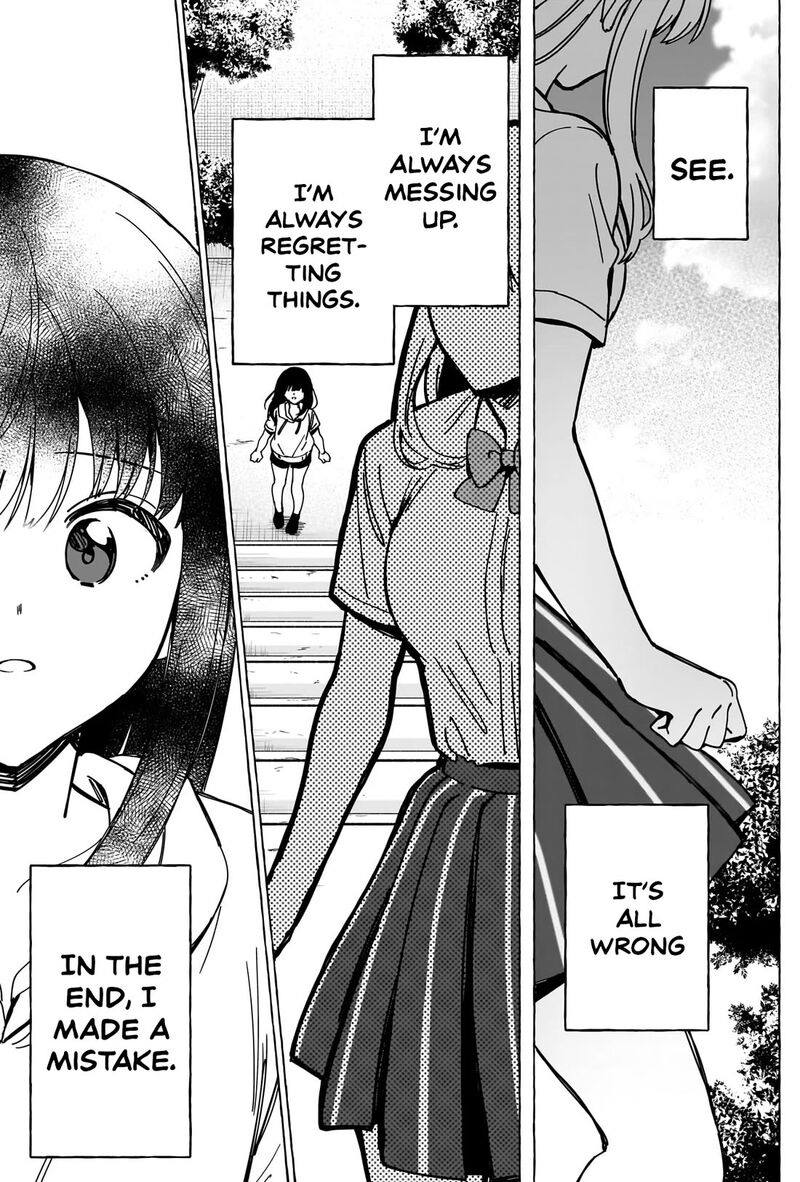 Renai Daikou 38 8