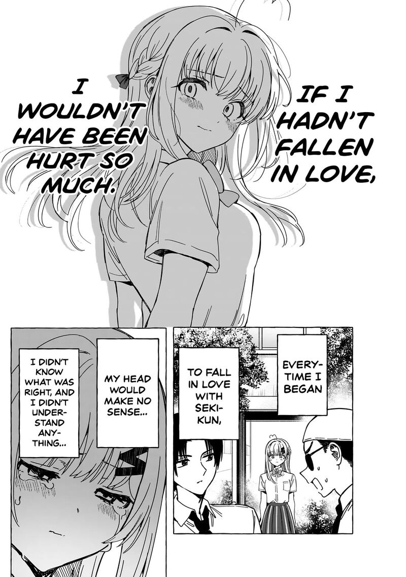 Renai Daikou 38 9