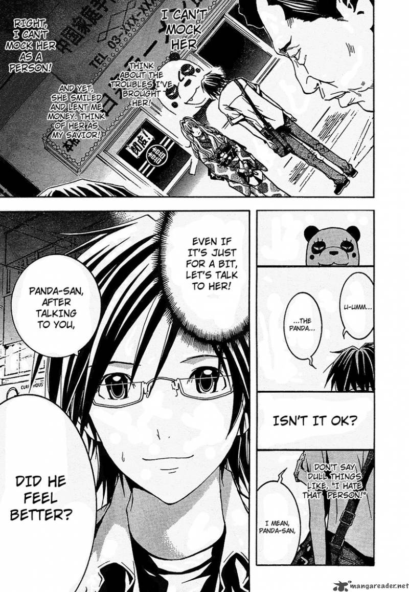 Renai Kaidan Sayoko San 1 30