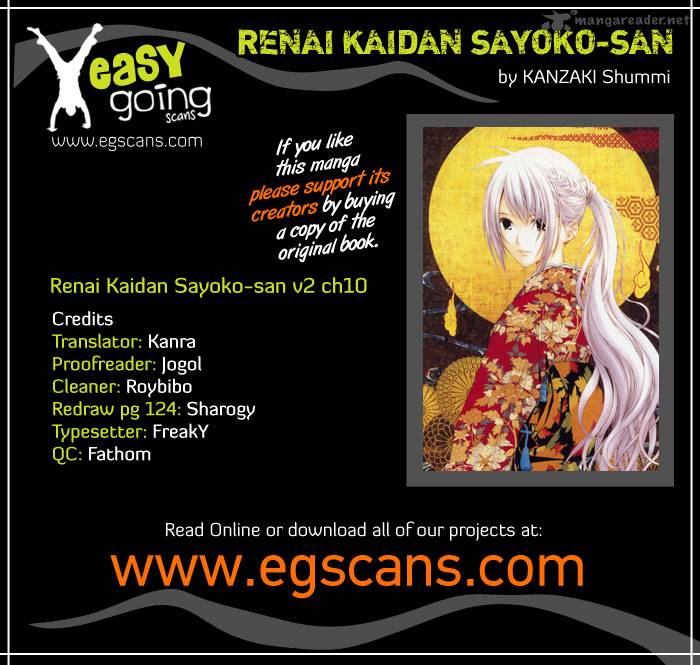Renai Kaidan Sayoko San 10 1