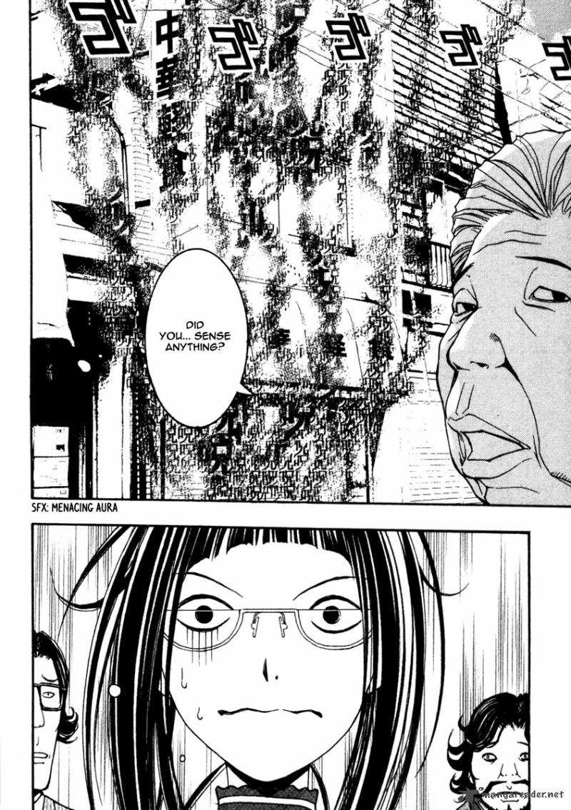Renai Kaidan Sayoko San 10 15