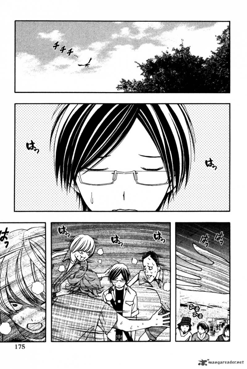Renai Kaidan Sayoko San 12 12