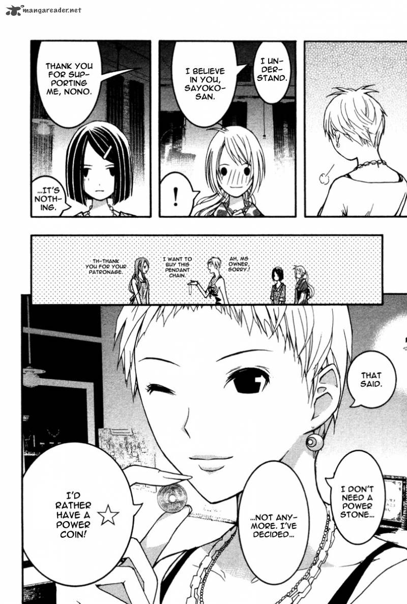 Renai Kaidan Sayoko San 15 30
