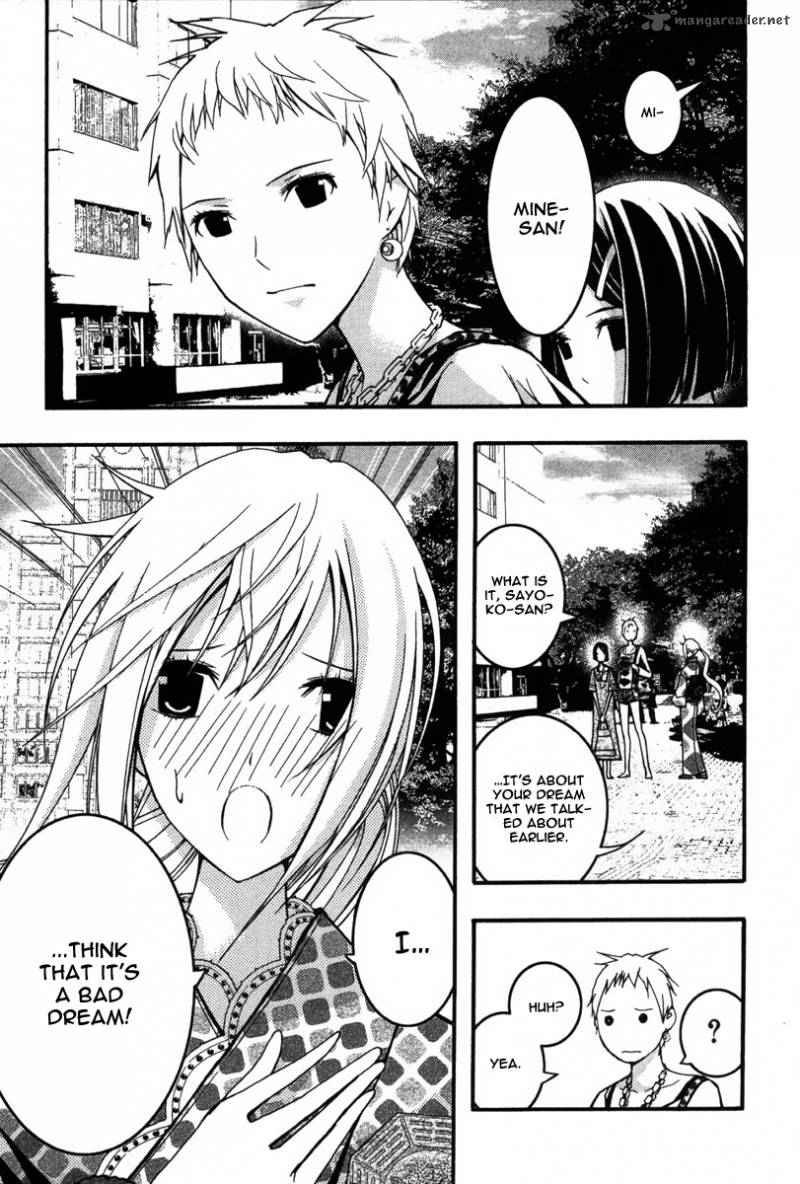 Renai Kaidan Sayoko San 23 16