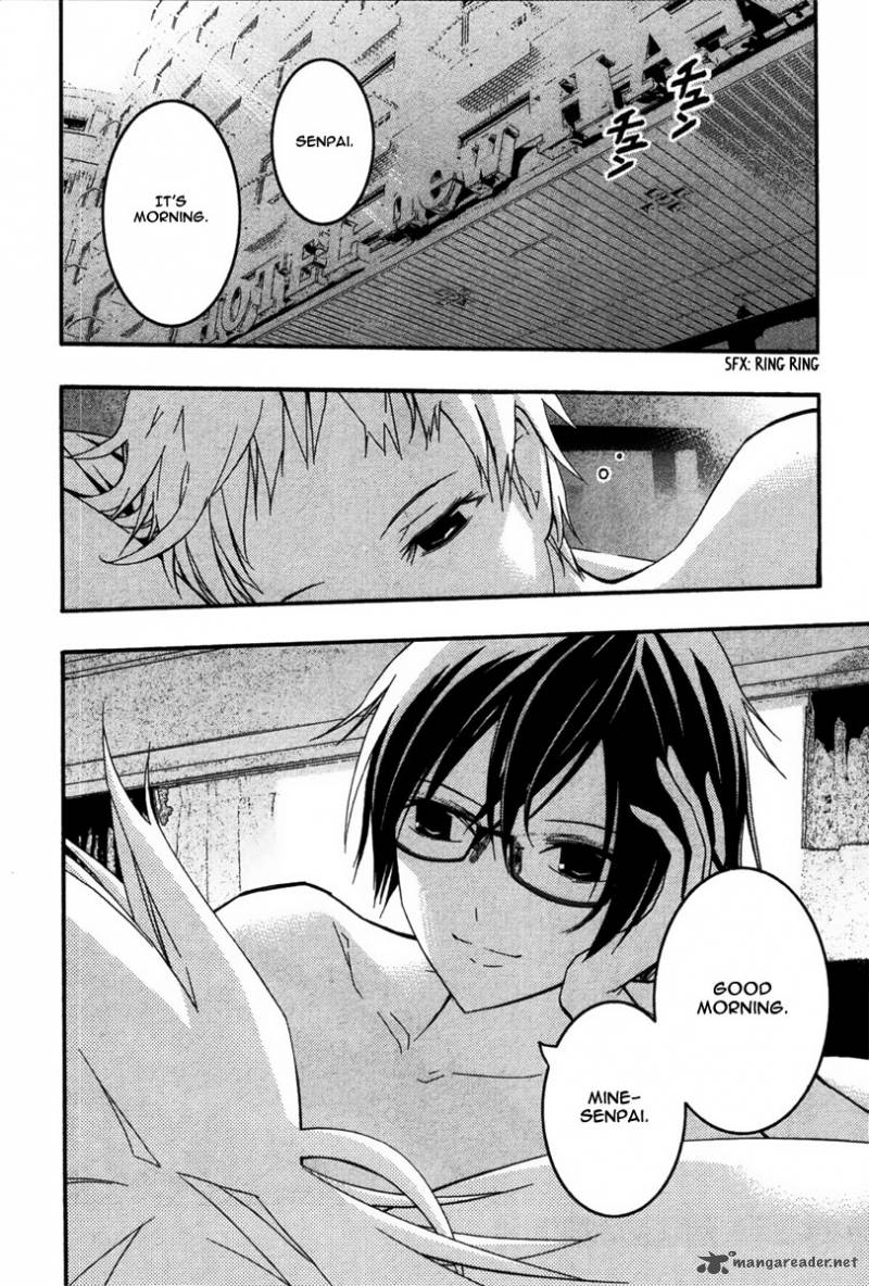 Renai Kaidan Sayoko San 23 3