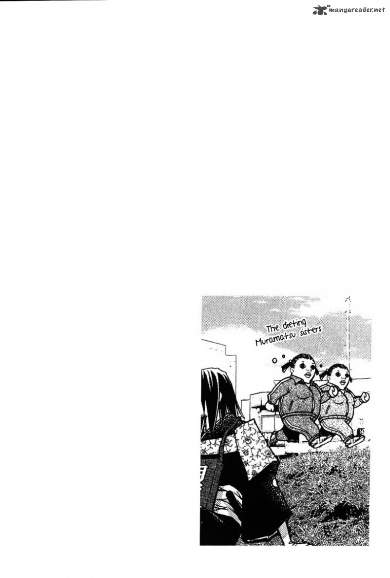 Renai Kaidan Sayoko San 23 31