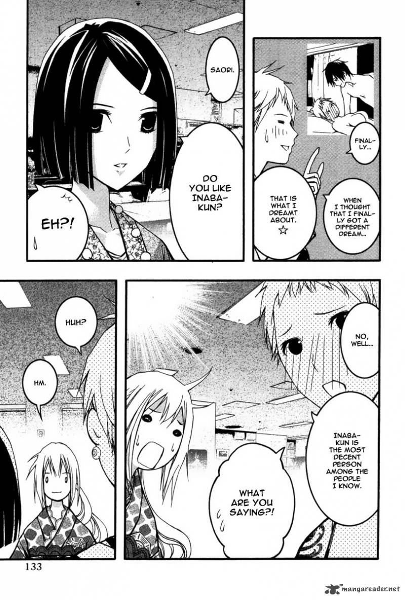Renai Kaidan Sayoko San 23 6