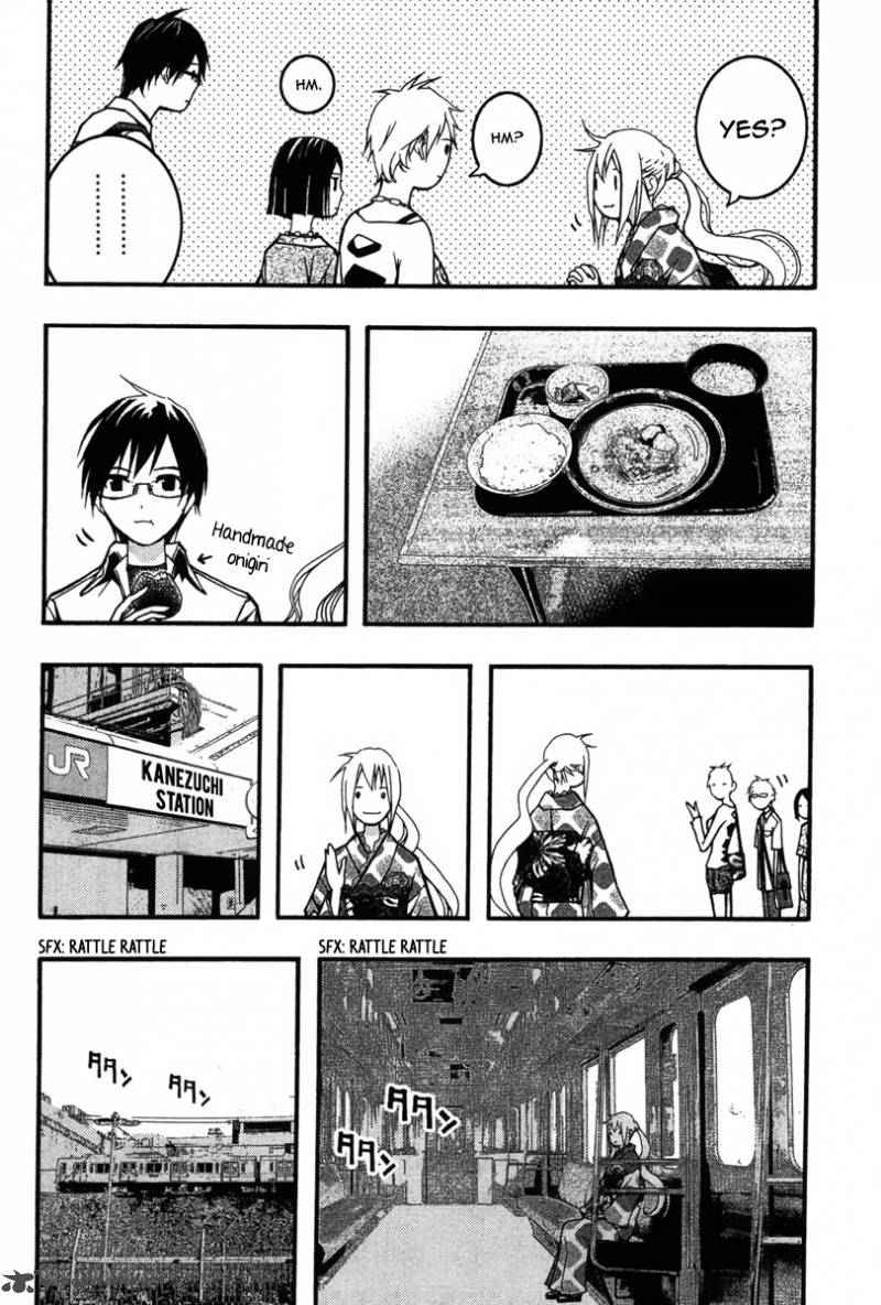 Renai Kaidan Sayoko San 23 8