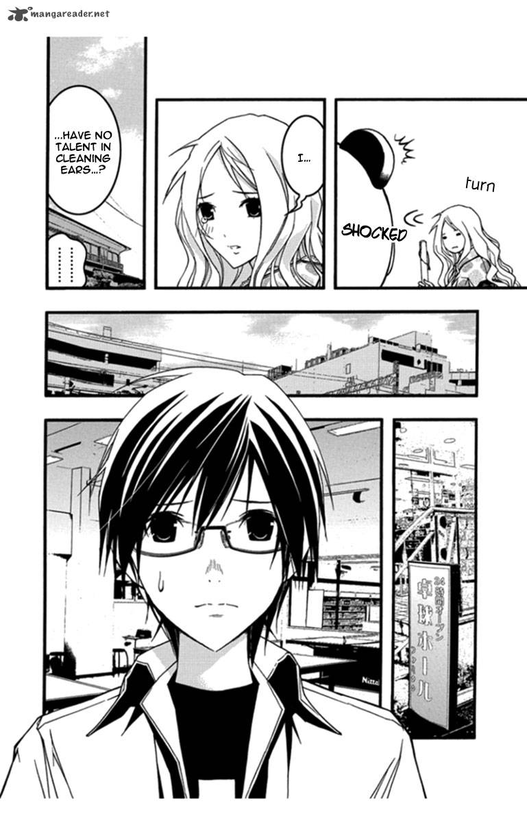 Renai Kaidan Sayoko San 25 20