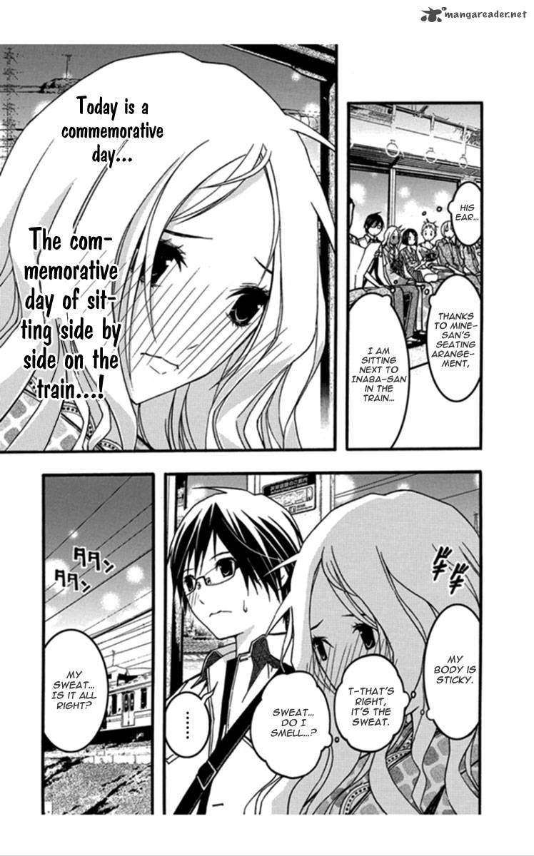 Renai Kaidan Sayoko San 25 27