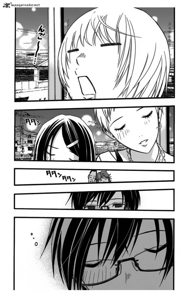 Renai Kaidan Sayoko San 25 29