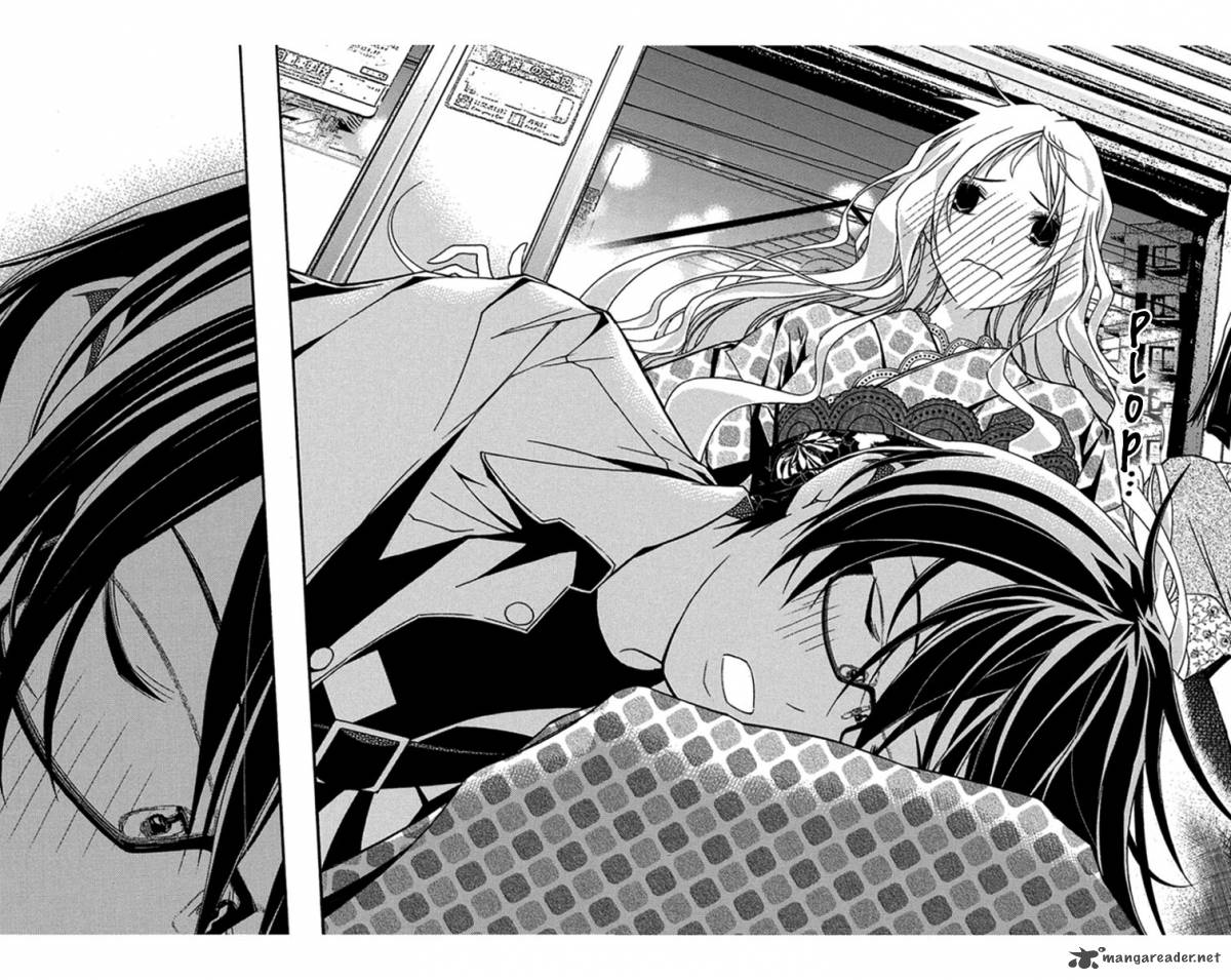 Renai Kaidan Sayoko San 25 31