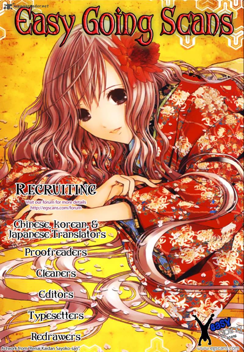 Renai Kaidan Sayoko San 25 33