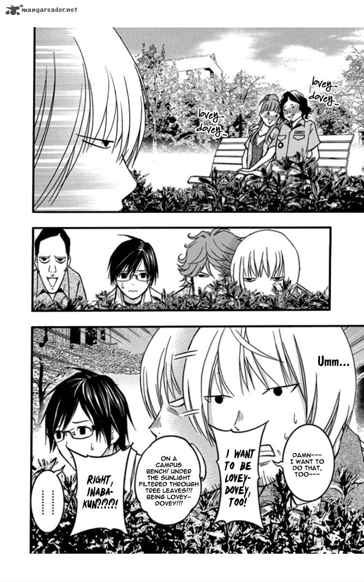 Renai Kaidan Sayoko San 25 6