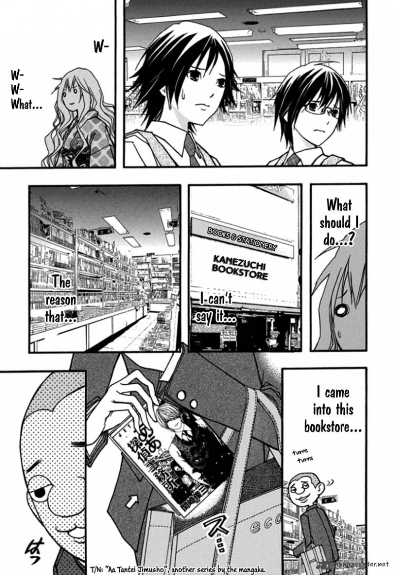 Renai Kaidan Sayoko San 26 10
