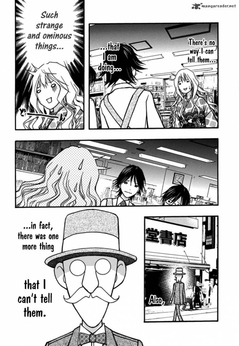 Renai Kaidan Sayoko San 26 21