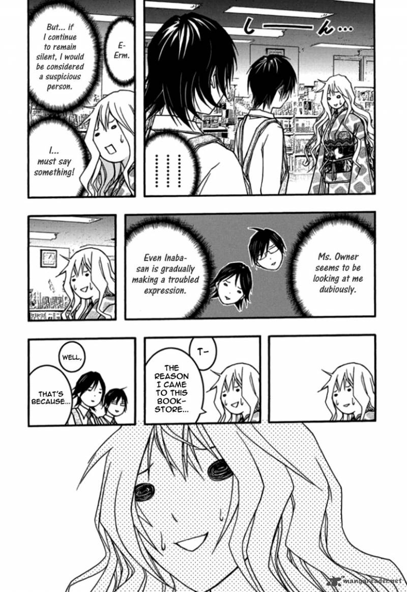 Renai Kaidan Sayoko San 26 25