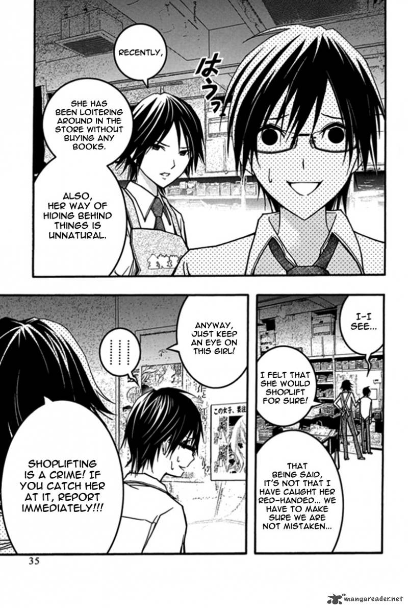 Renai Kaidan Sayoko San 26 4