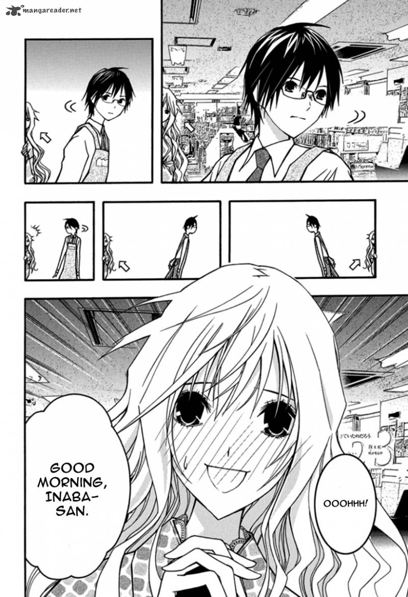 Renai Kaidan Sayoko San 26 7