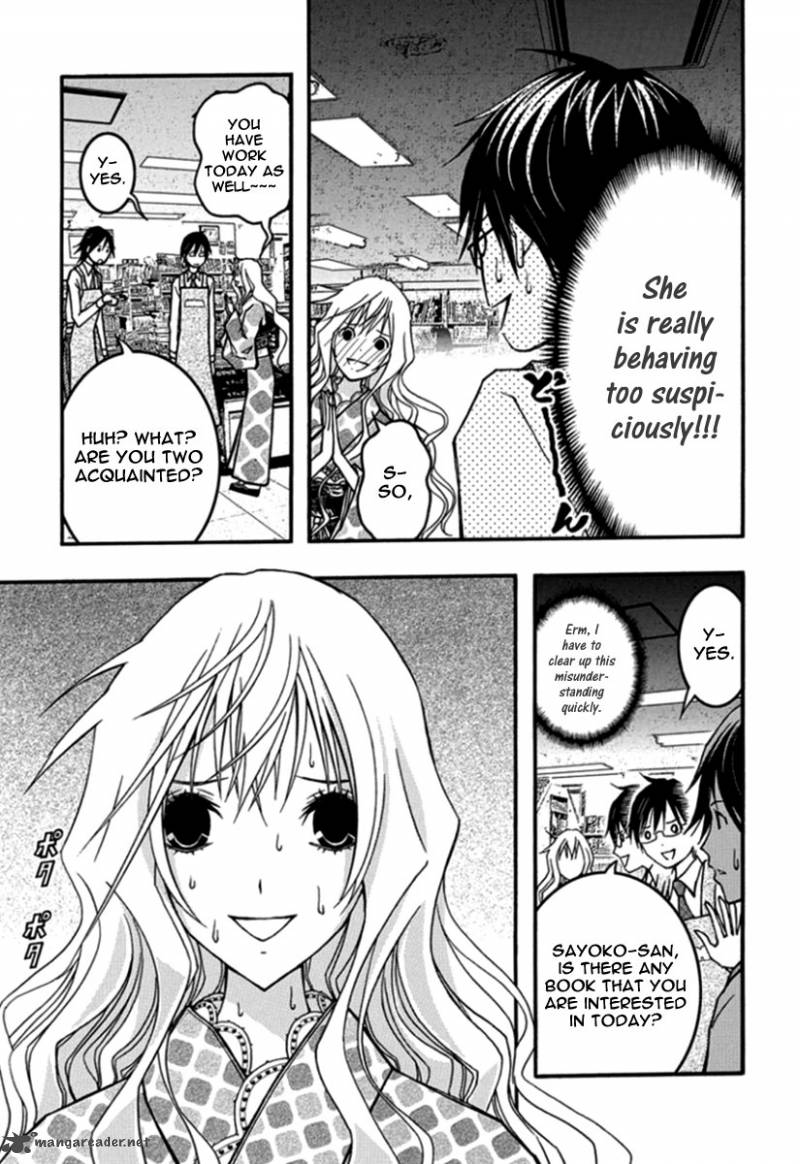 Renai Kaidan Sayoko San 26 8