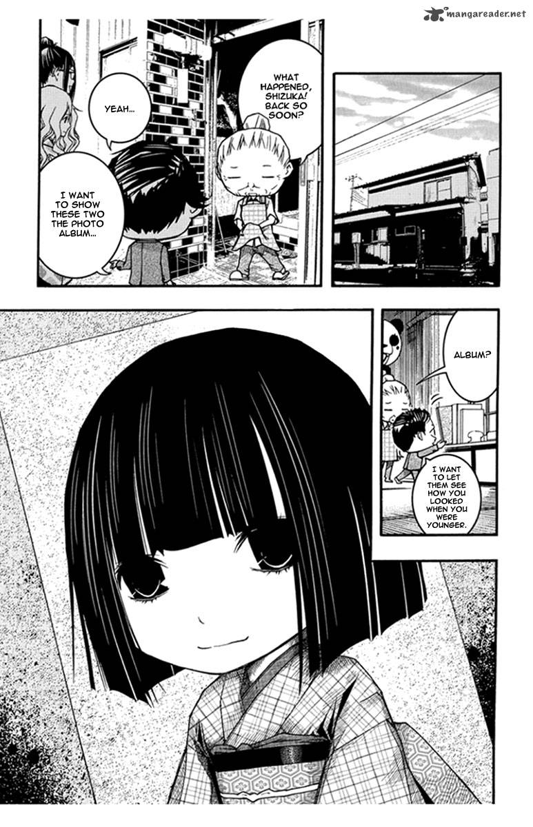 Renai Kaidan Sayoko San 27 24