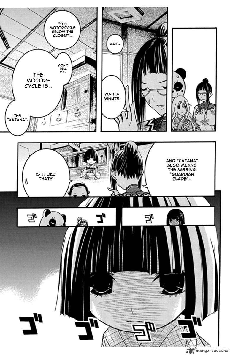 Renai Kaidan Sayoko San 27 30
