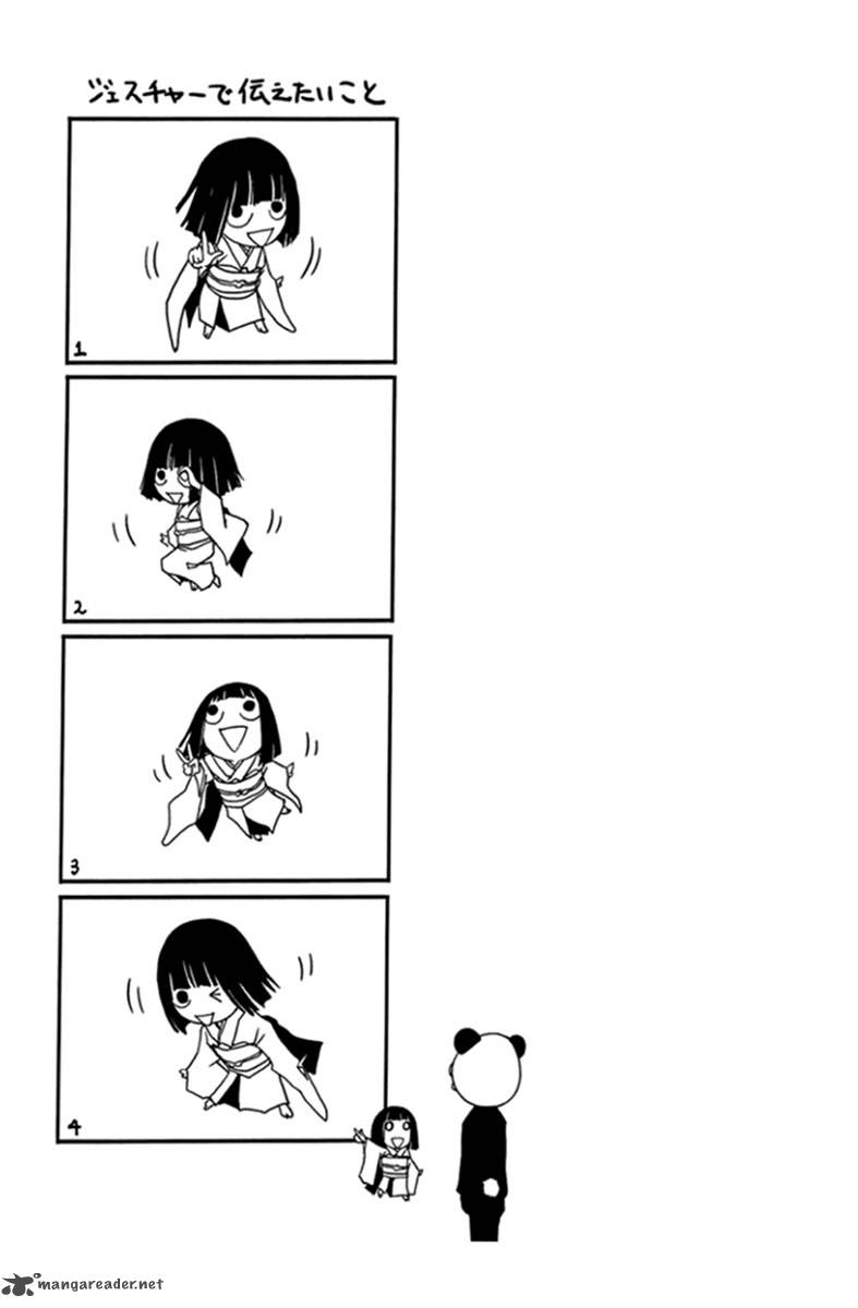 Renai Kaidan Sayoko San 27 33
