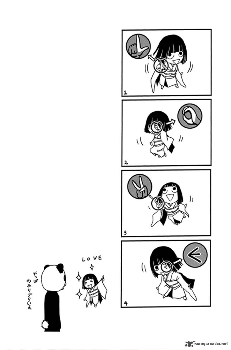 Renai Kaidan Sayoko San 27 34