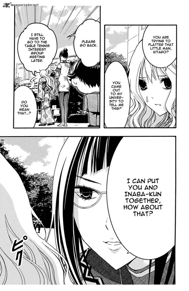 Renai Kaidan Sayoko San 27 6
