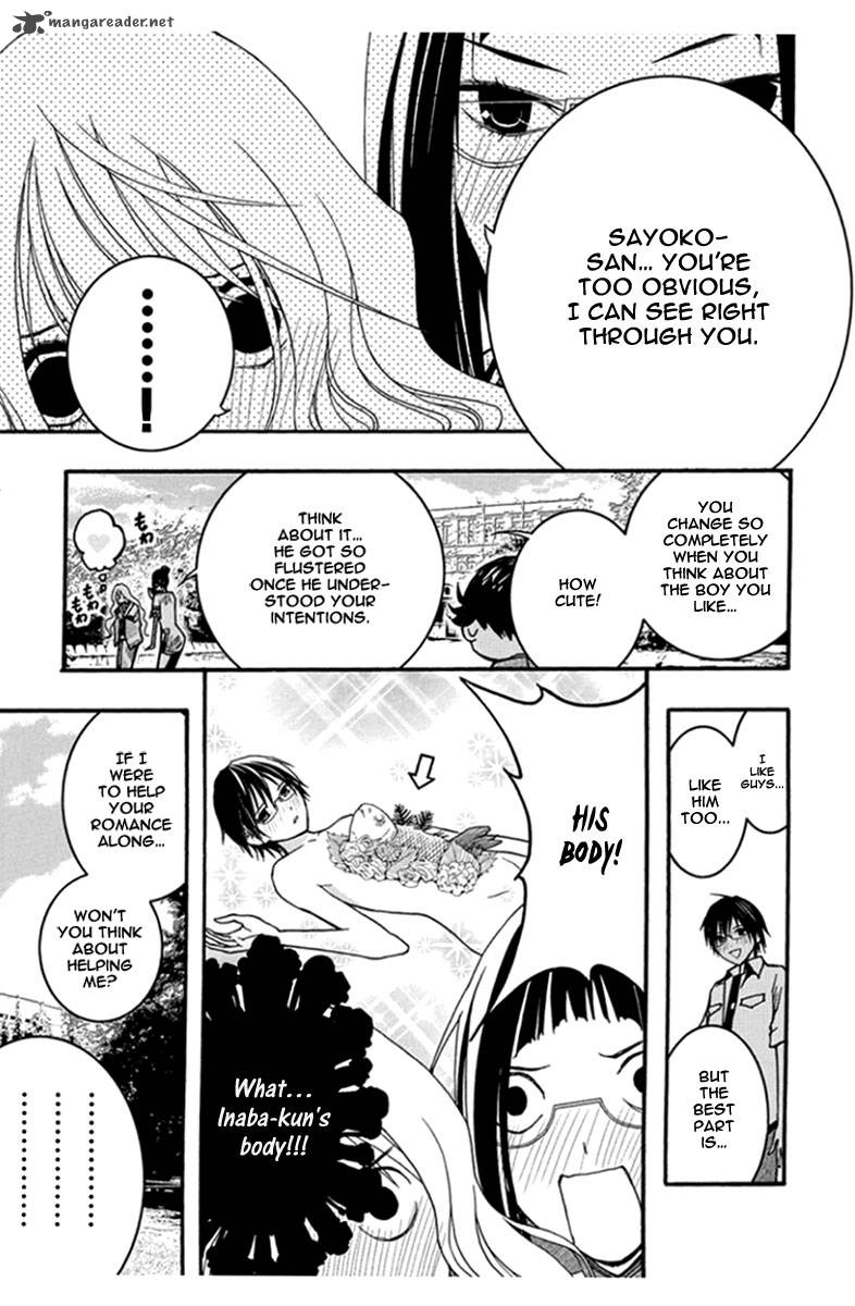 Renai Kaidan Sayoko San 27 8