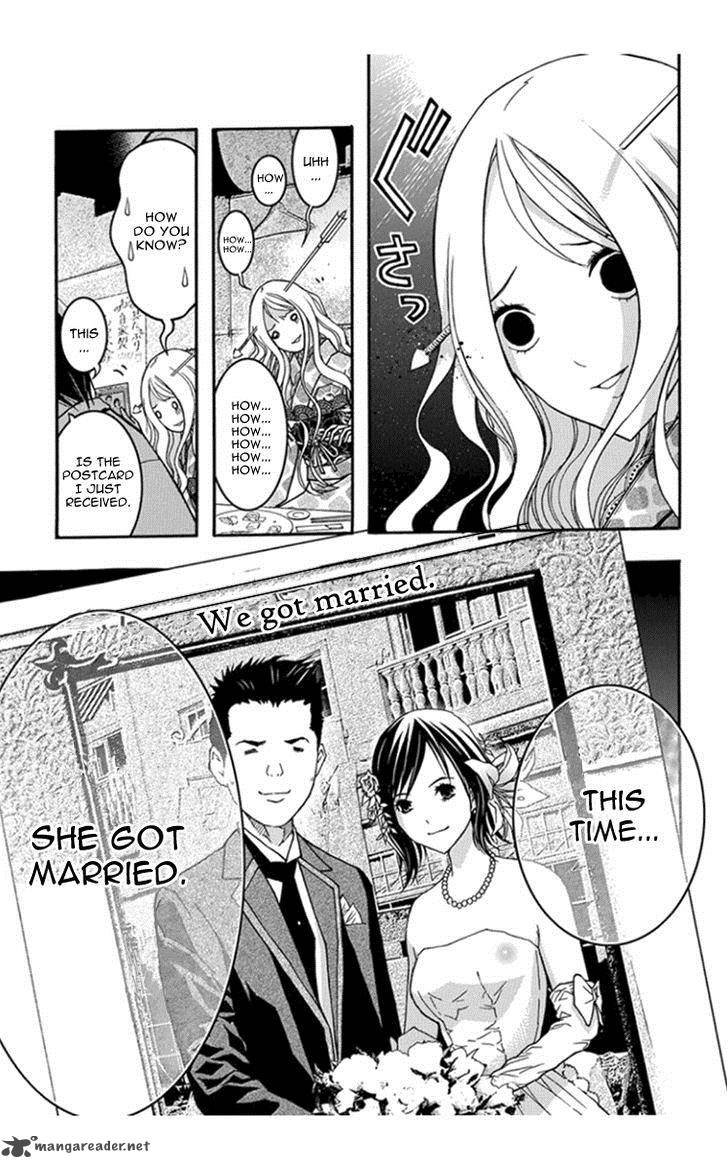 Renai Kaidan Sayoko San 28 13