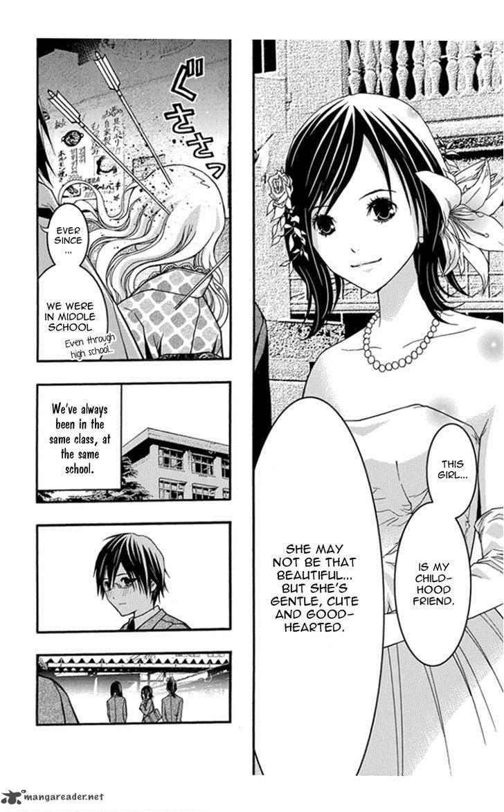 Renai Kaidan Sayoko San 28 14
